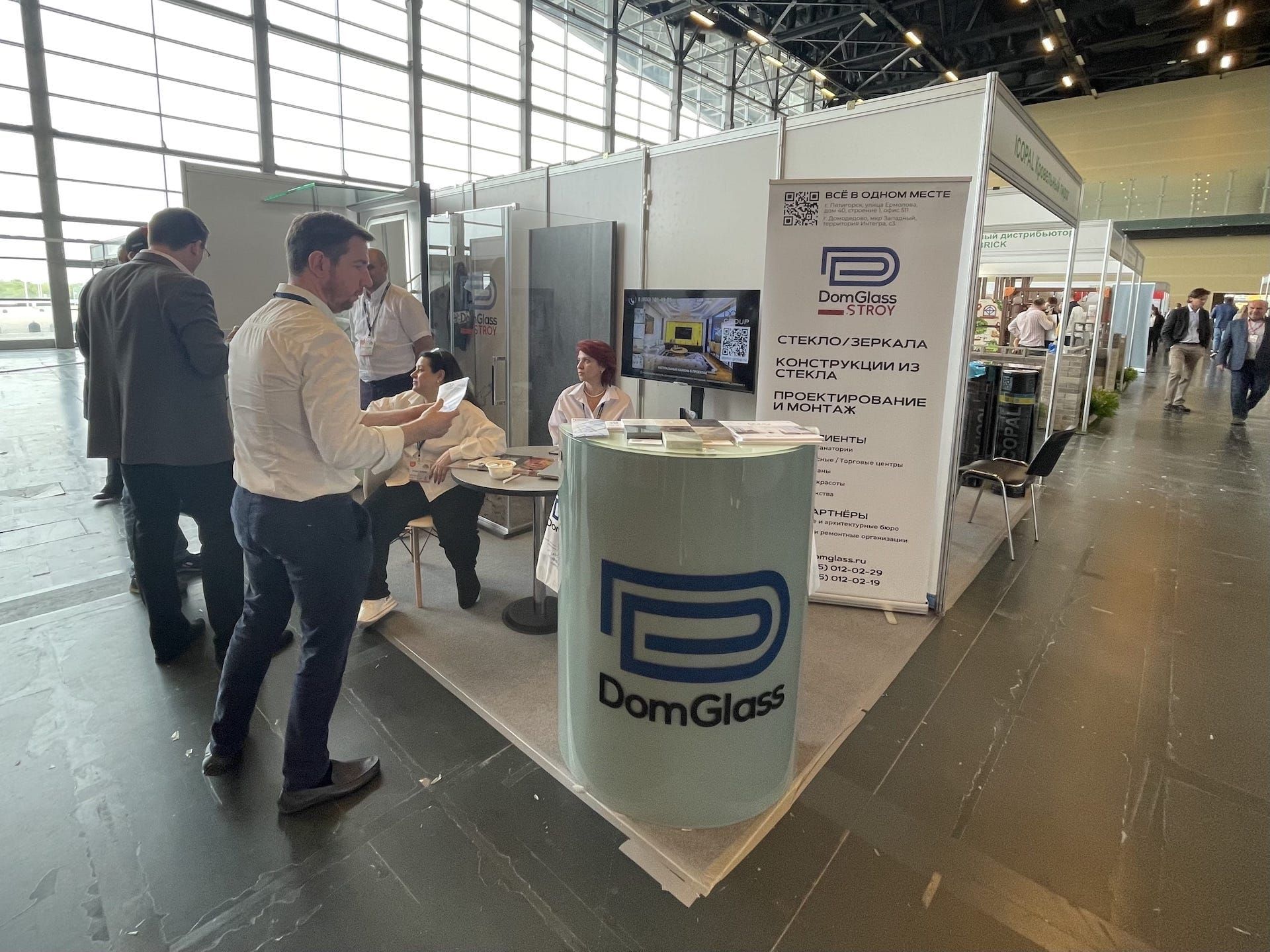 Итоги выставки КавказБилд-2024